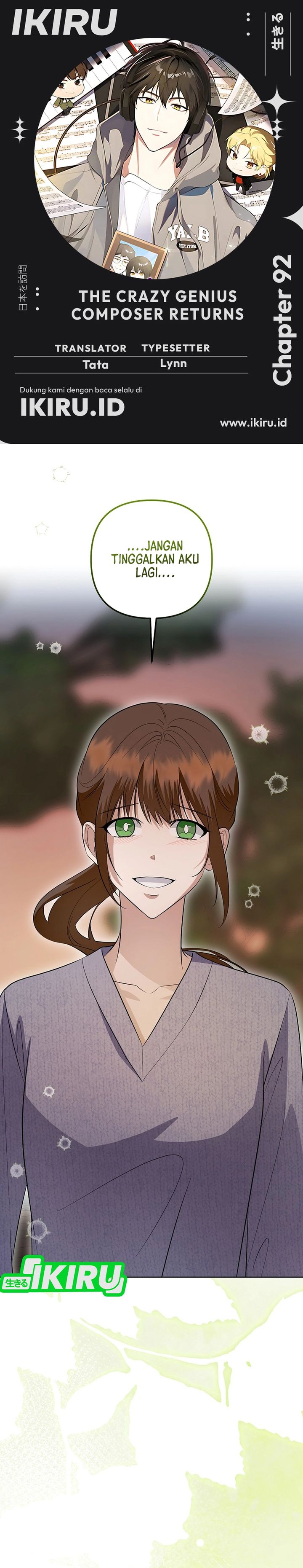 The Crazy Genius Composer Returns chapter 92