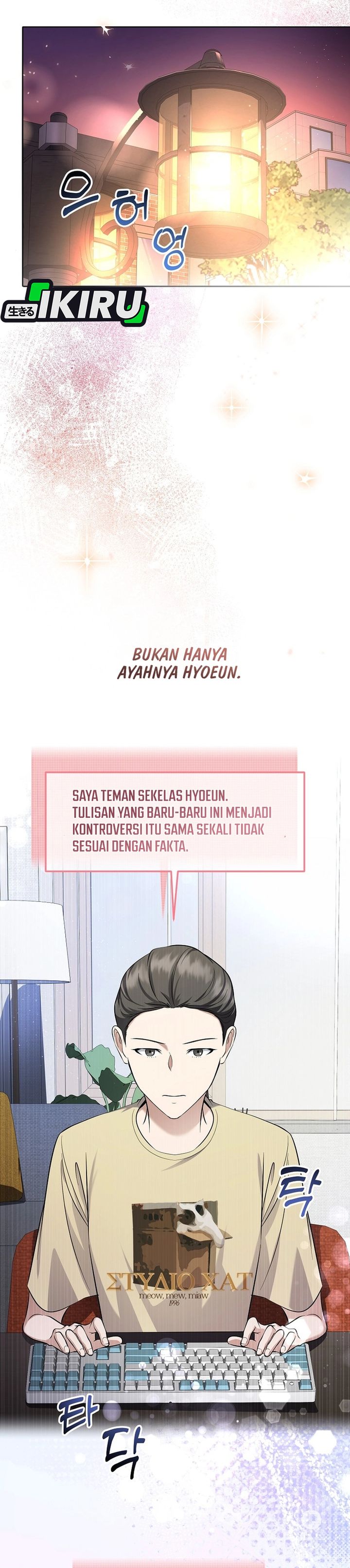 The Crazy Genius Composer Returns chapter 92