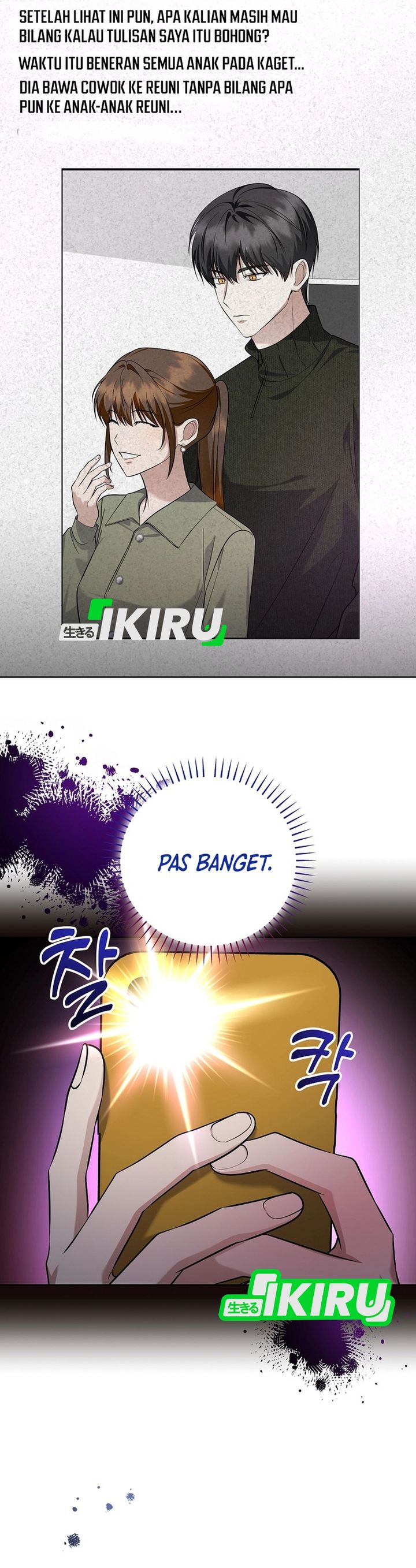 The Crazy Genius Composer Returns chapter 92