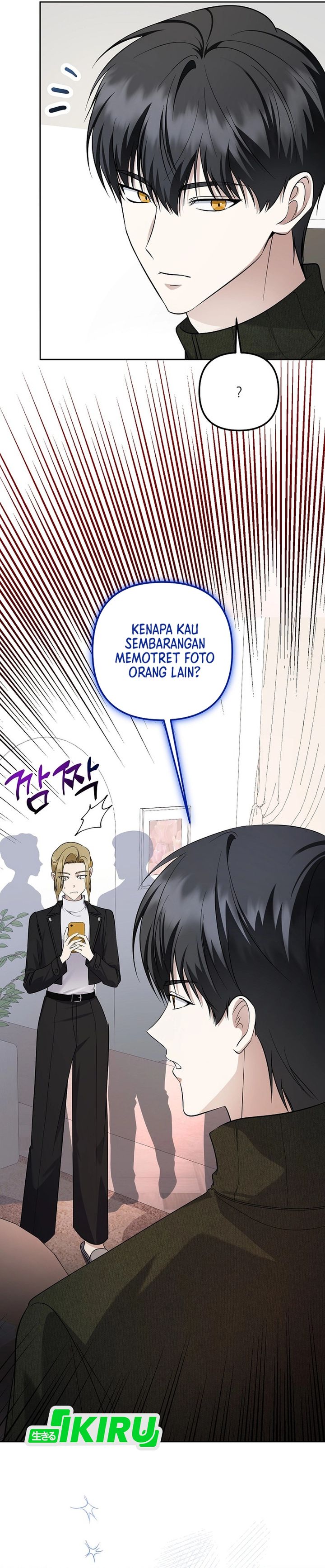 The Crazy Genius Composer Returns chapter 92