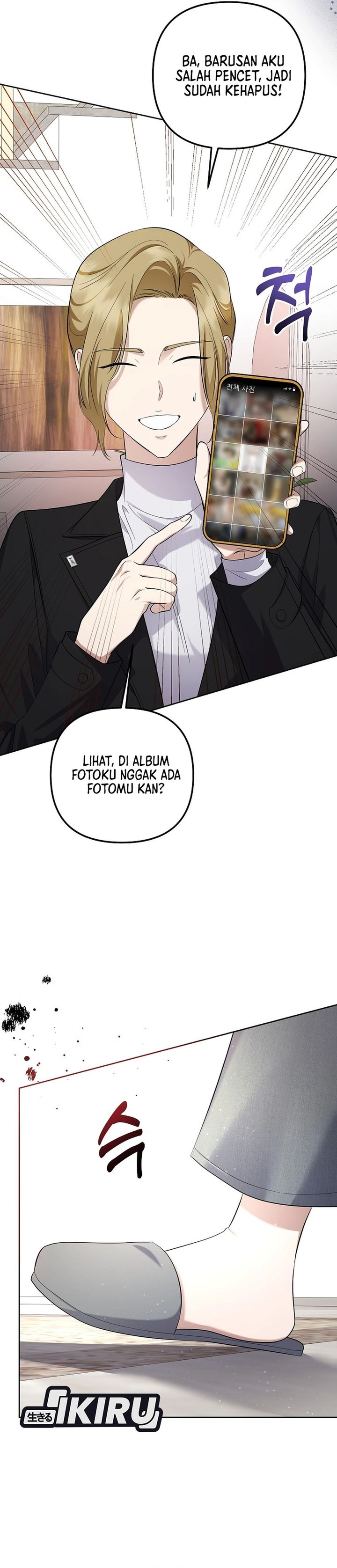 The Crazy Genius Composer Returns chapter 92