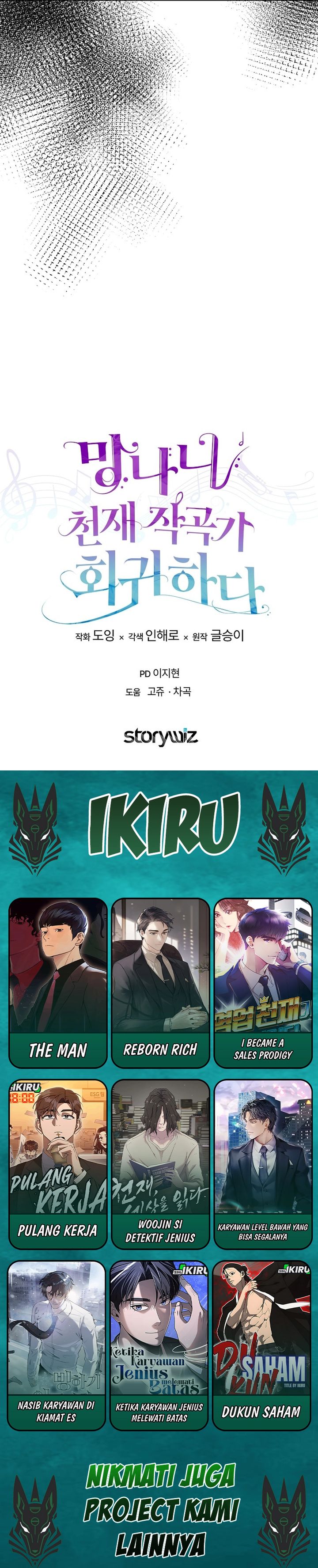 The Crazy Genius Composer Returns chapter 92