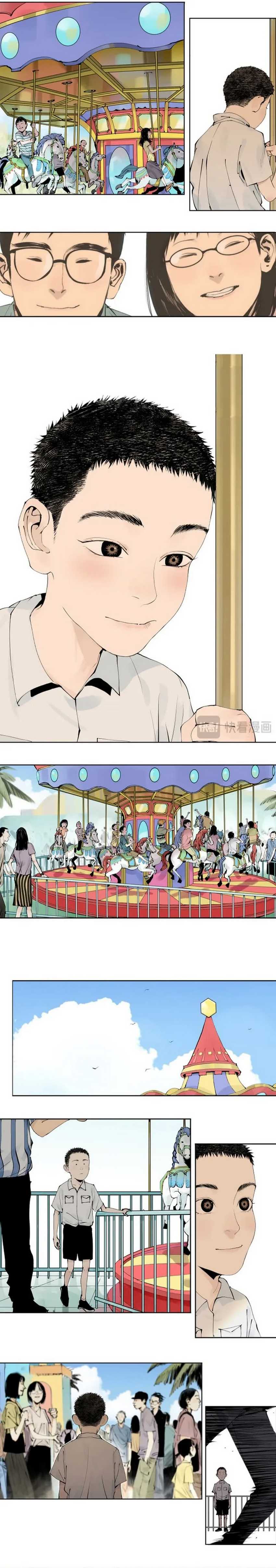 The Crow Chapter 09 Bahasa Indonesia