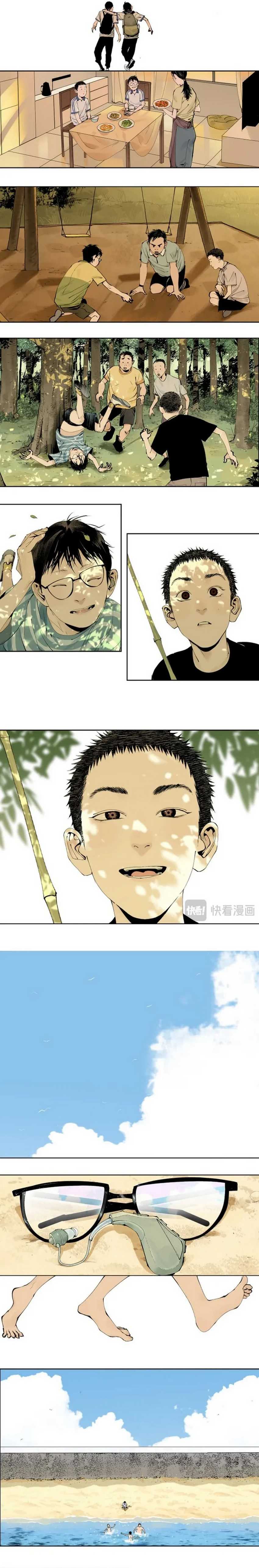 The Crow Chapter 09 Bahasa Indonesia