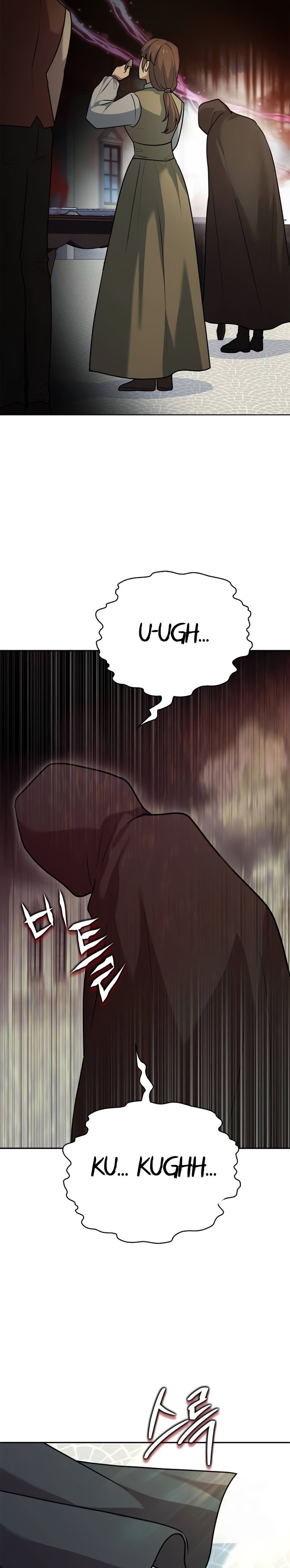 The Crown Prince That Sells Medicine chapter 24