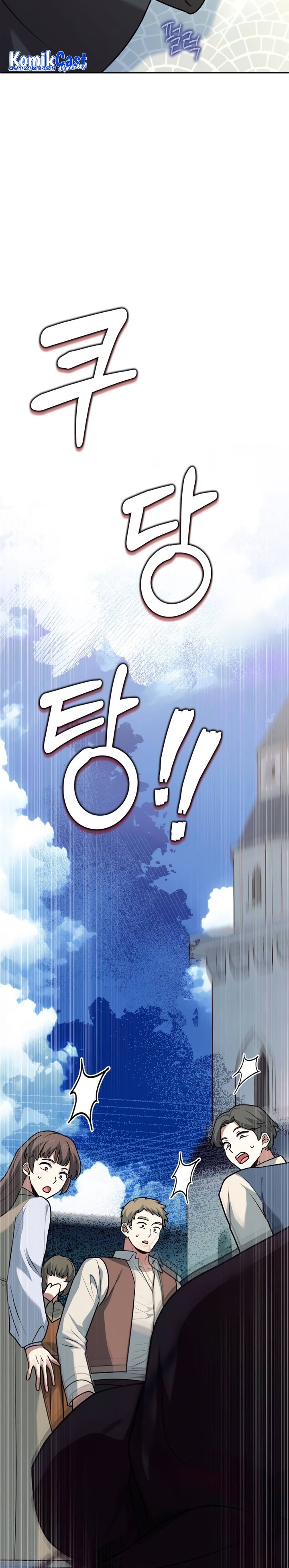 The Crown Prince That Sells Medicine chapter 24