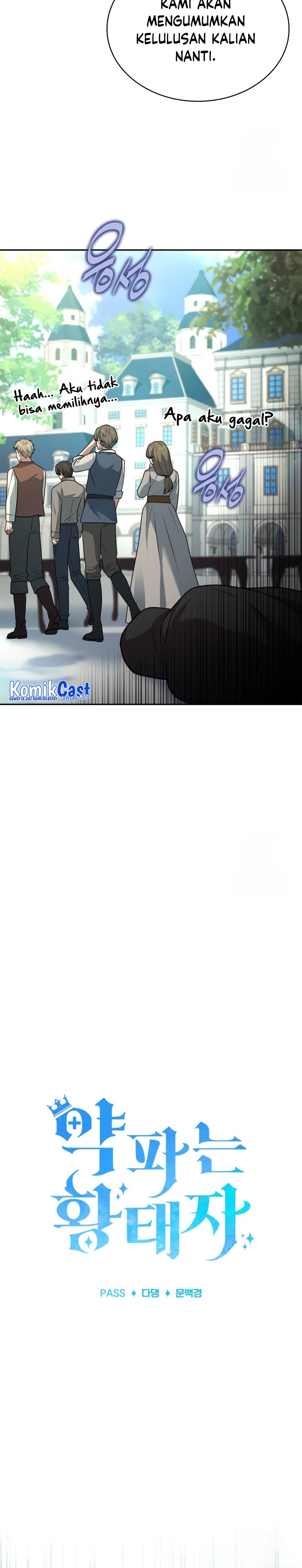 The Crown Prince That Sells Medicine chapter 24