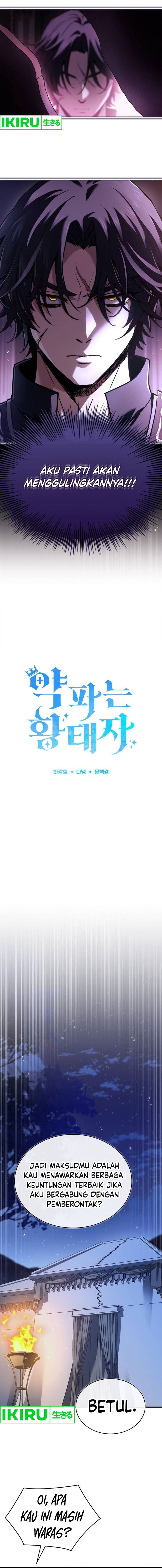 The Crown Prince That Sells Medicine chapter 64