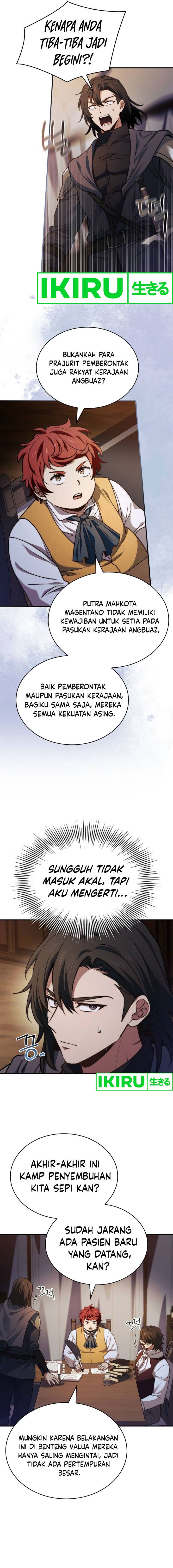 The Crown Prince That Sells Medicine chapter 64