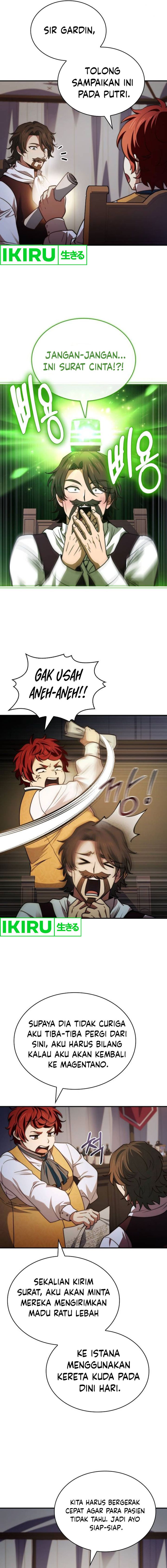 The Crown Prince That Sells Medicine chapter 64