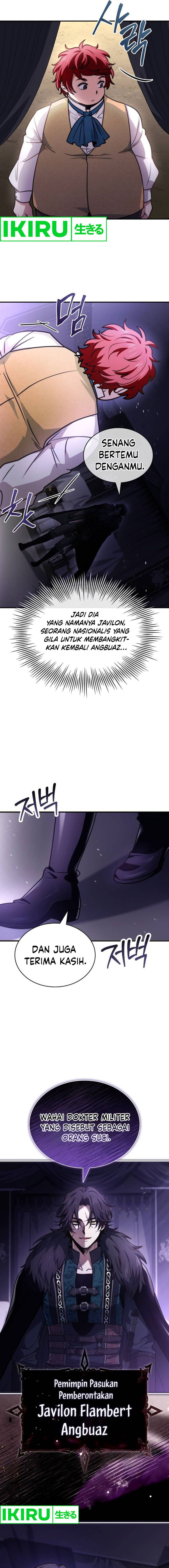 The Crown Prince That Sells Medicine chapter 64
