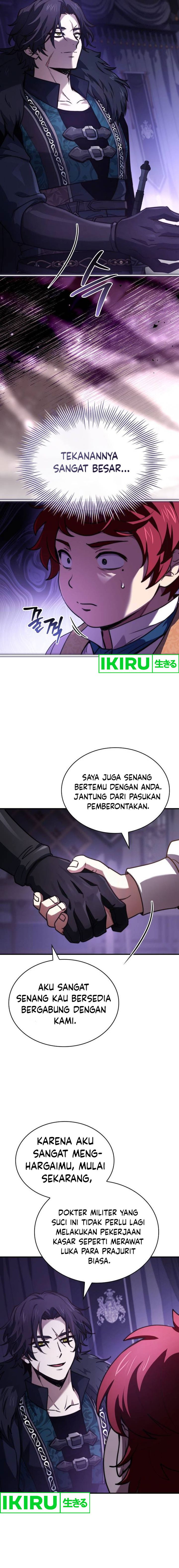 The Crown Prince That Sells Medicine chapter 64
