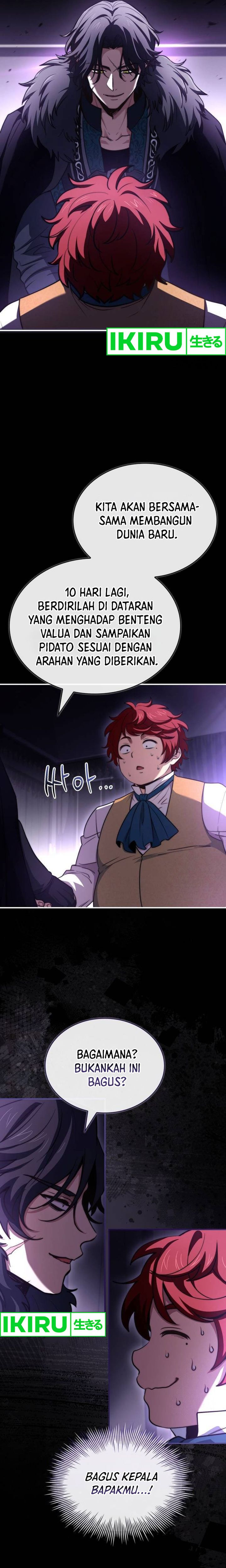 The Crown Prince That Sells Medicine chapter 65