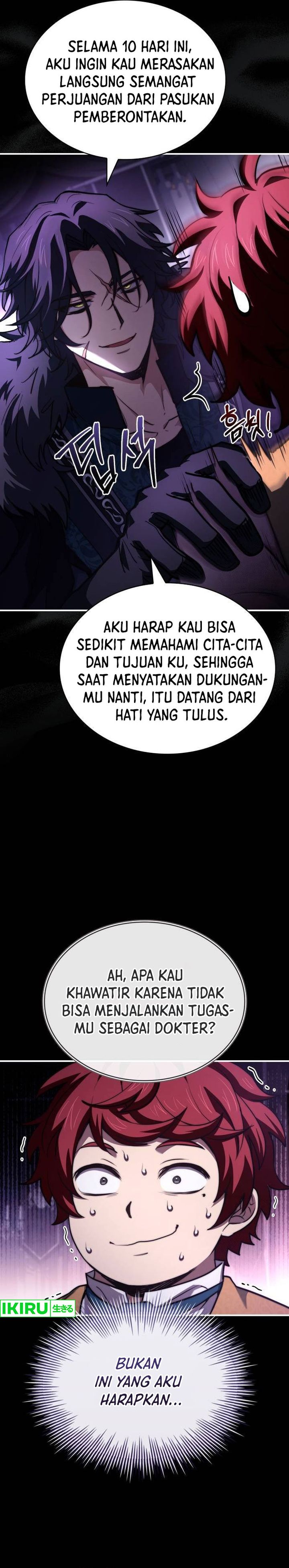 The Crown Prince That Sells Medicine chapter 65