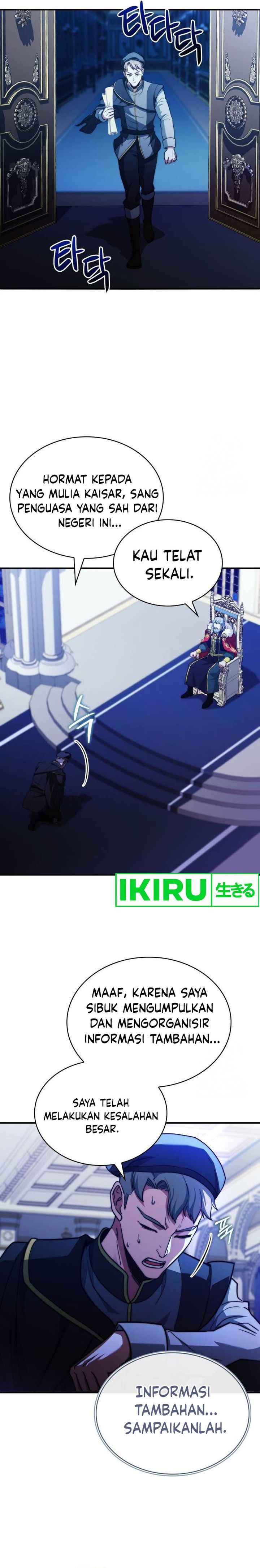 The Crown Prince That Sells Medicine chapter 65