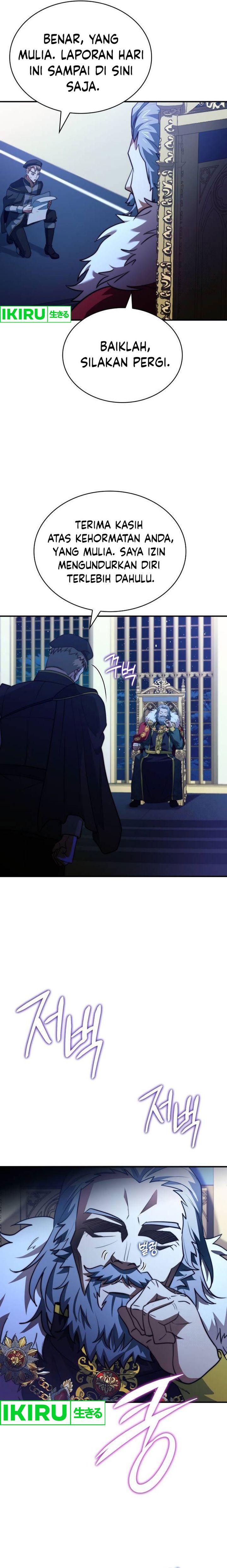 The Crown Prince That Sells Medicine chapter 65