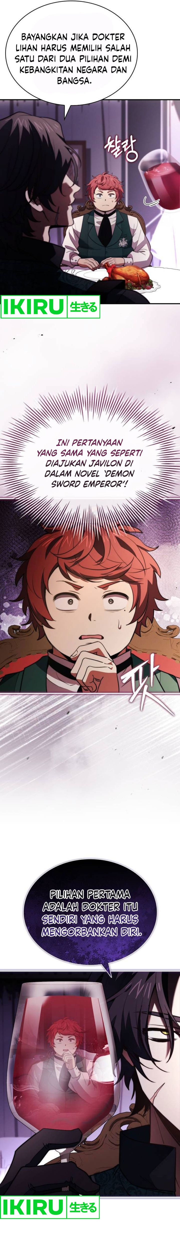 The Crown Prince That Sells Medicine chapter 65
