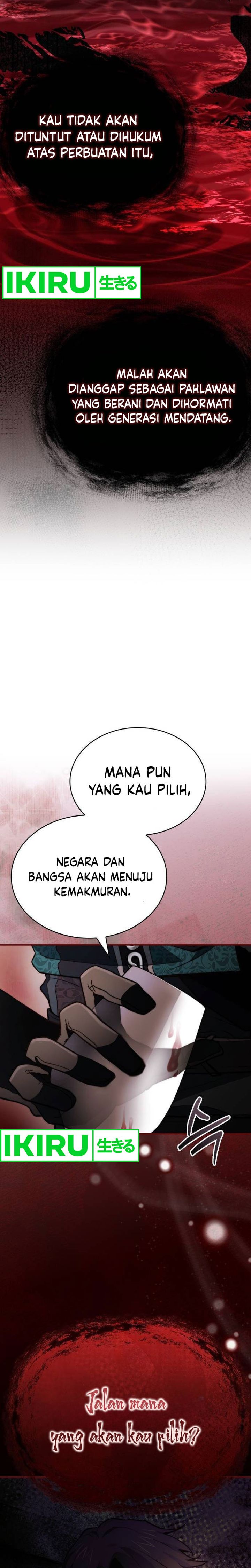 The Crown Prince That Sells Medicine chapter 65