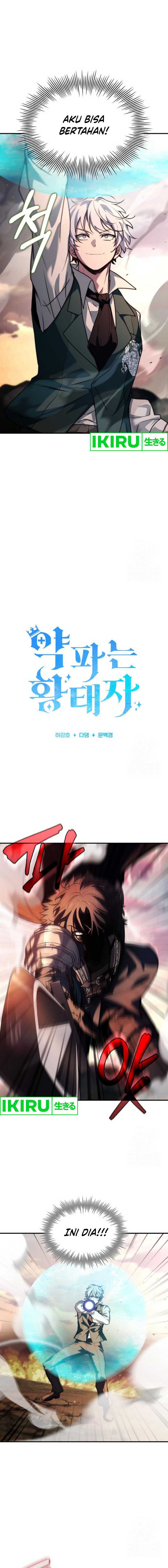 The Crown Prince That Sells Medicine chapter 72