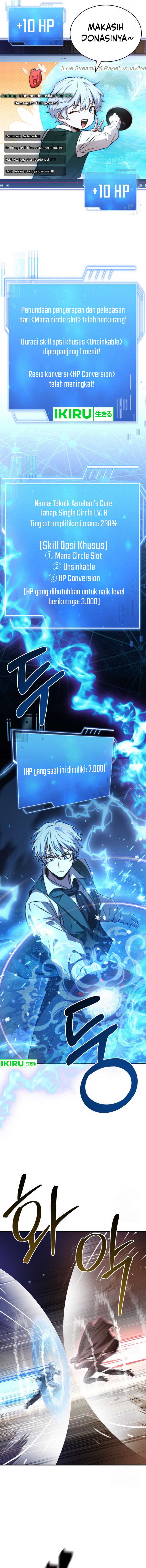 The Crown Prince That Sells Medicine chapter 72