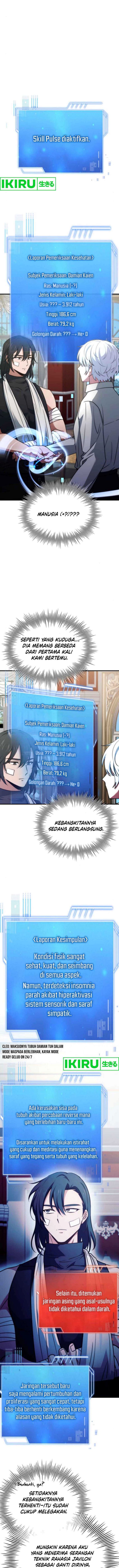 The Crown Prince That Sells Medicine chapter 74