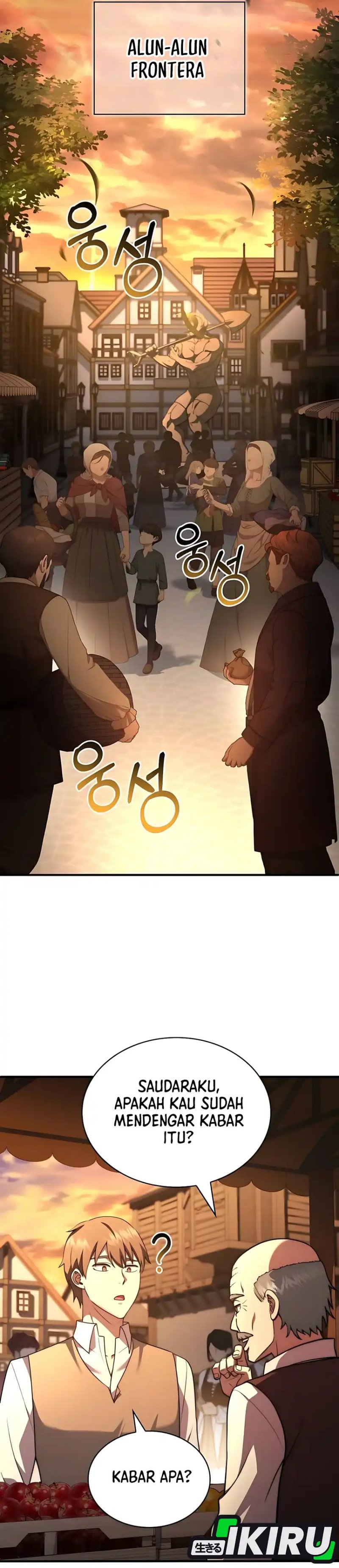 The Crown Prince That Sells Medicine Chapter 75 Bahasa Indonesia