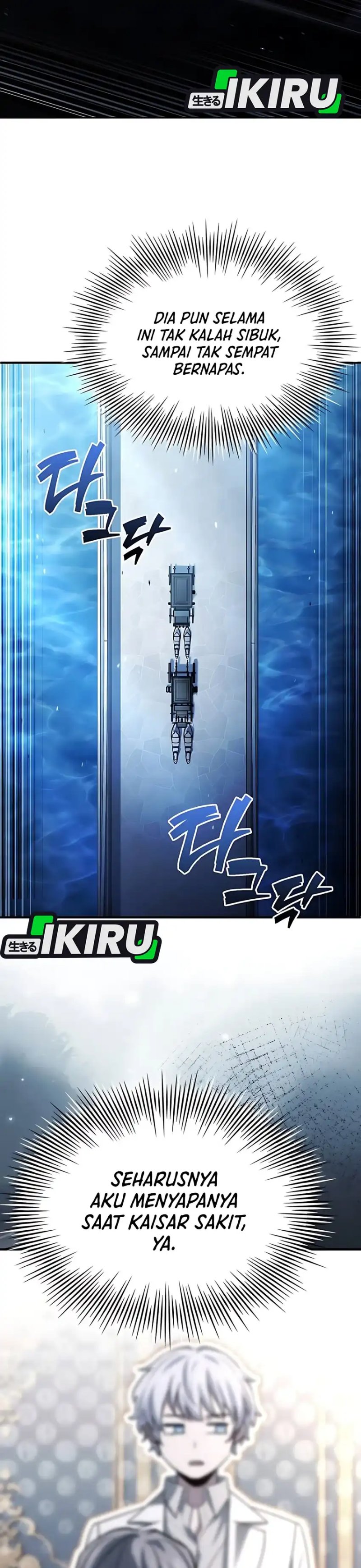 The Crown Prince That Sells Medicine Chapter 75 Bahasa Indonesia