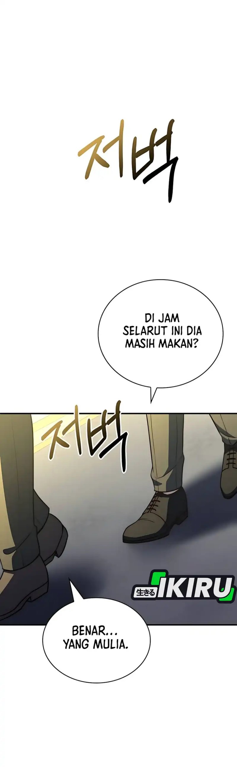 The Crown Prince That Sells Medicine Chapter 75 Bahasa Indonesia
