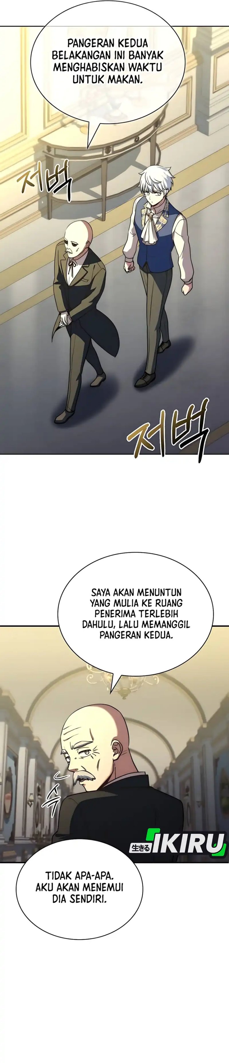 The Crown Prince That Sells Medicine Chapter 75 Bahasa Indonesia