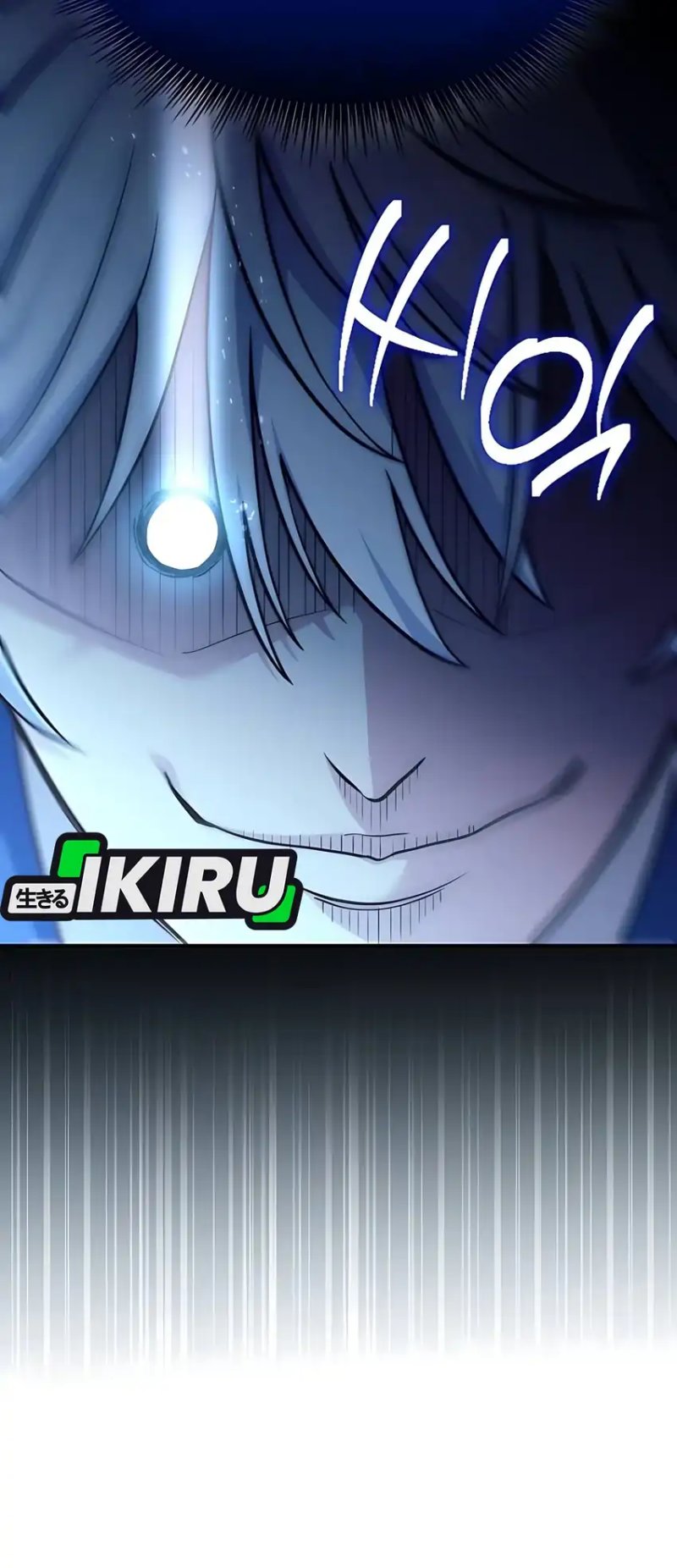 The Crown Prince That Sells Medicine Chapter 75 Bahasa Indonesia