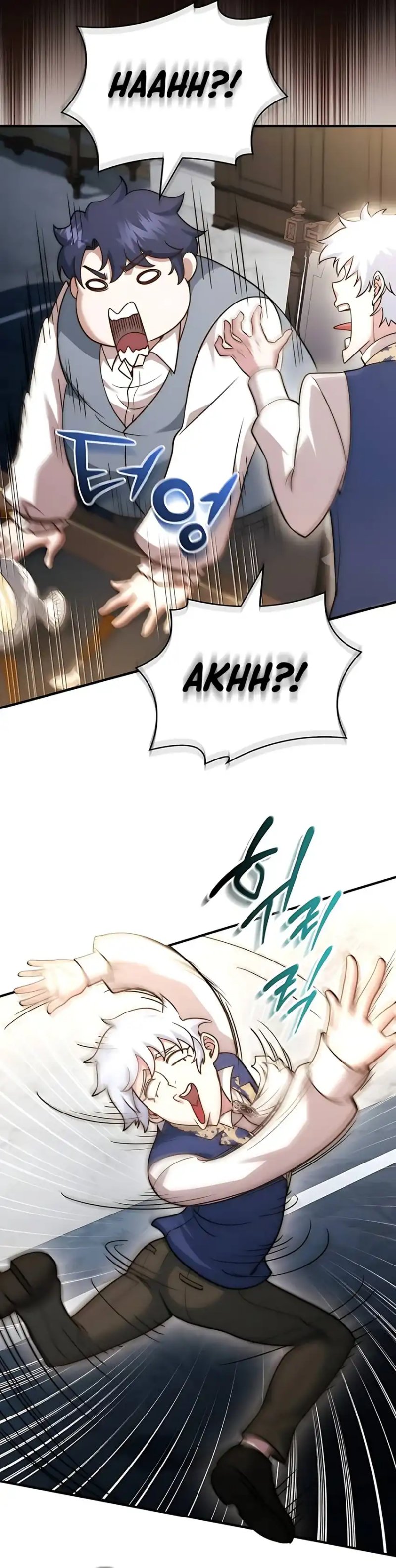 The Crown Prince That Sells Medicine Chapter 75 Bahasa Indonesia