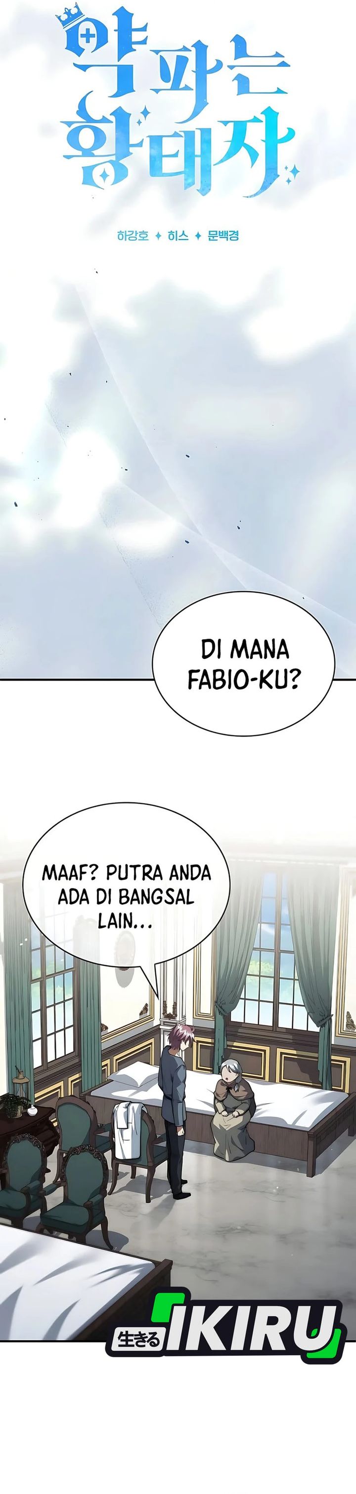 The Crown Prince That Sells Medicine Chapter 87 Bahasa Indonesia