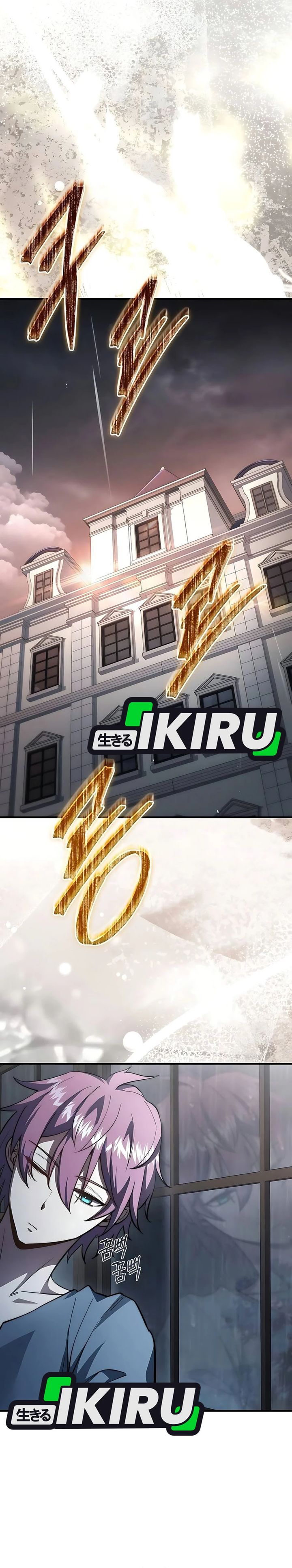 The Crown Prince That Sells Medicine Chapter 87 Bahasa Indonesia