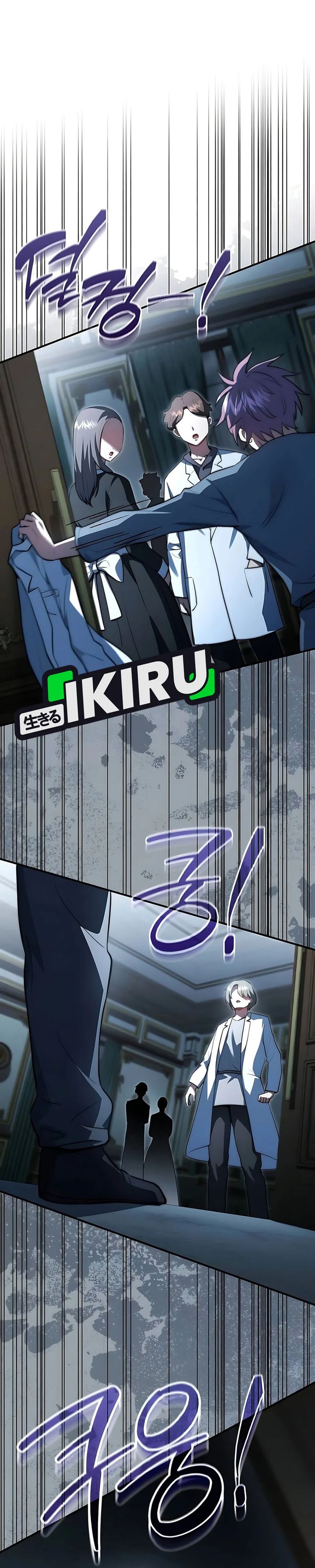 The Crown Prince That Sells Medicine Chapter 87 Bahasa Indonesia