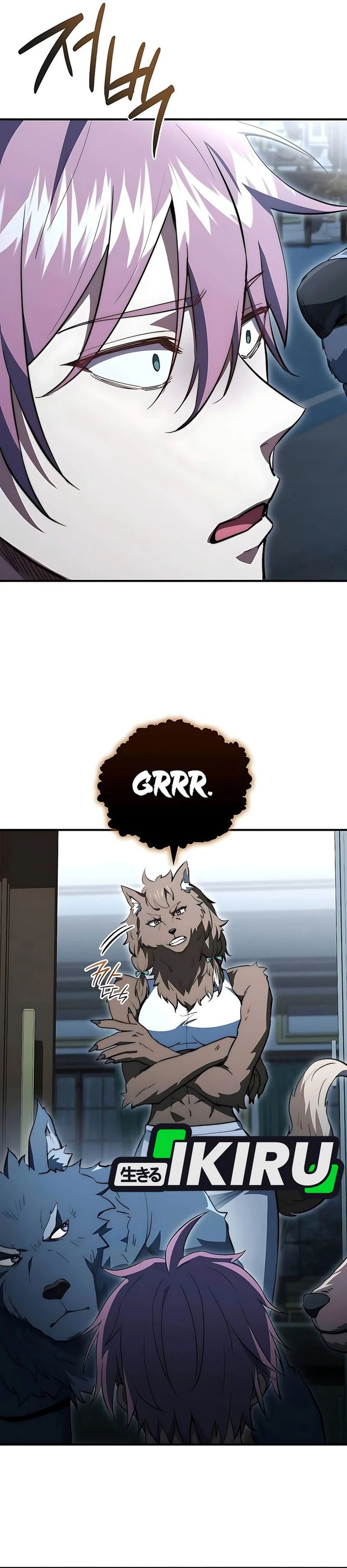 The Crown Prince That Sells Medicine Chapter 87 Bahasa Indonesia