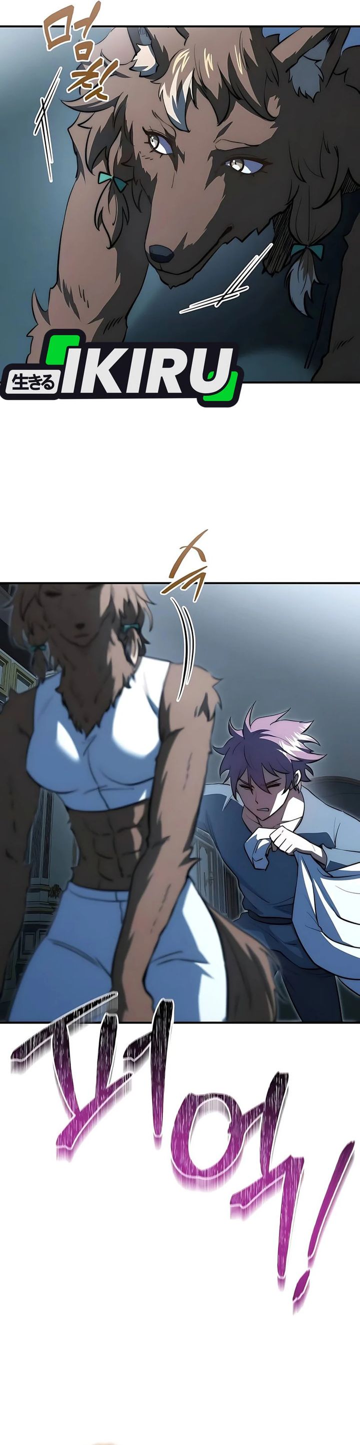 The Crown Prince That Sells Medicine Chapter 87 Bahasa Indonesia