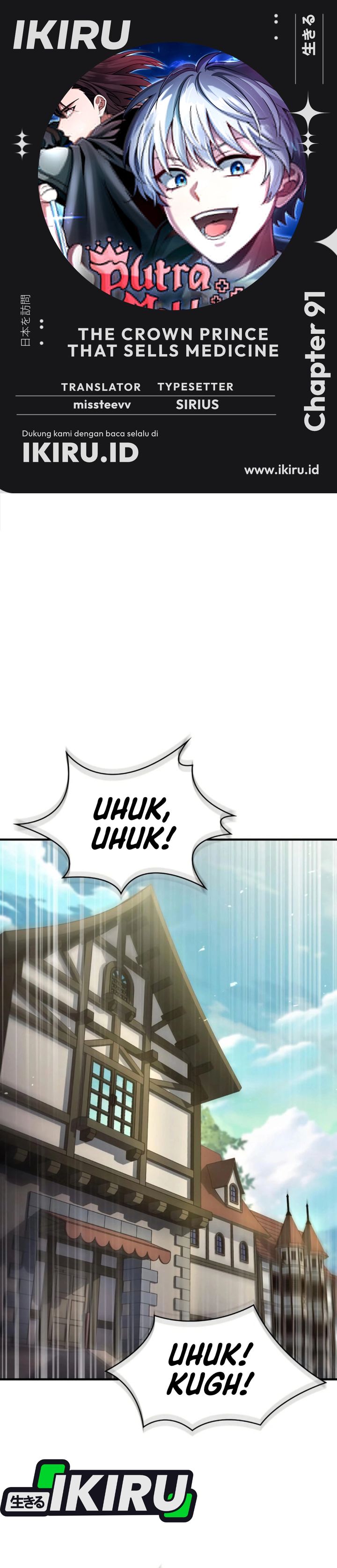 The Crown Prince That Sells Medicine Chapter 91 Bahasa Indonesia