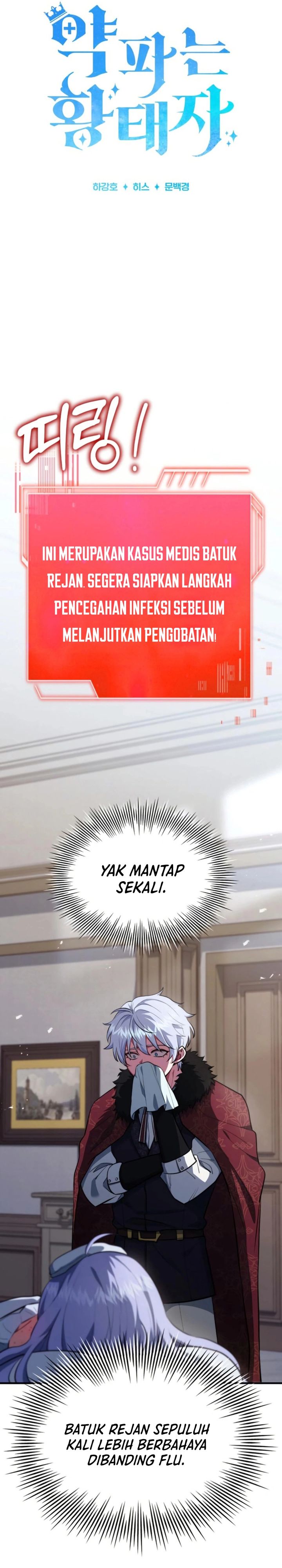 The Crown Prince That Sells Medicine Chapter 91 Bahasa Indonesia