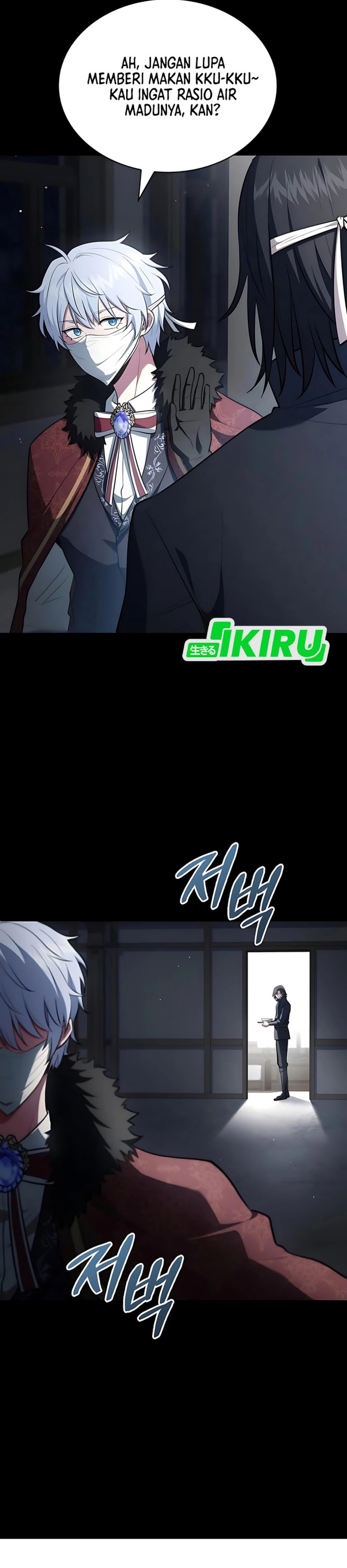 The Crown Prince That Sells Medicine chapter 92