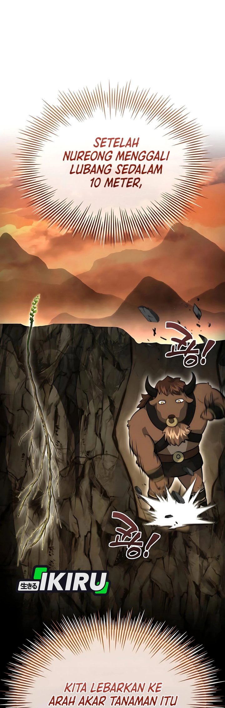 The Crown Prince That Sells Medicine chapter 92