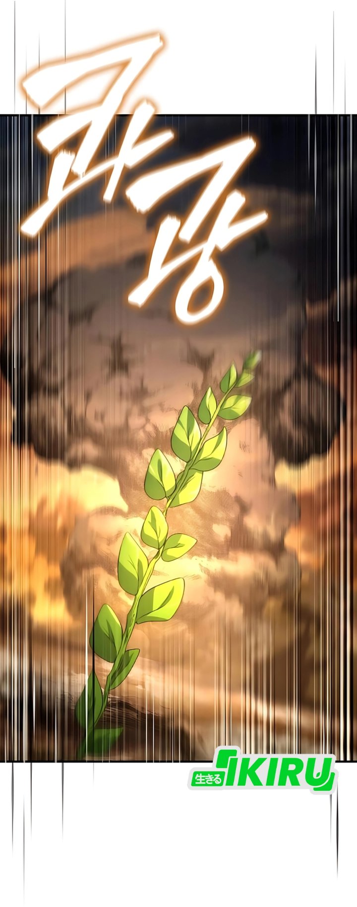 The Crown Prince That Sells Medicine chapter 92