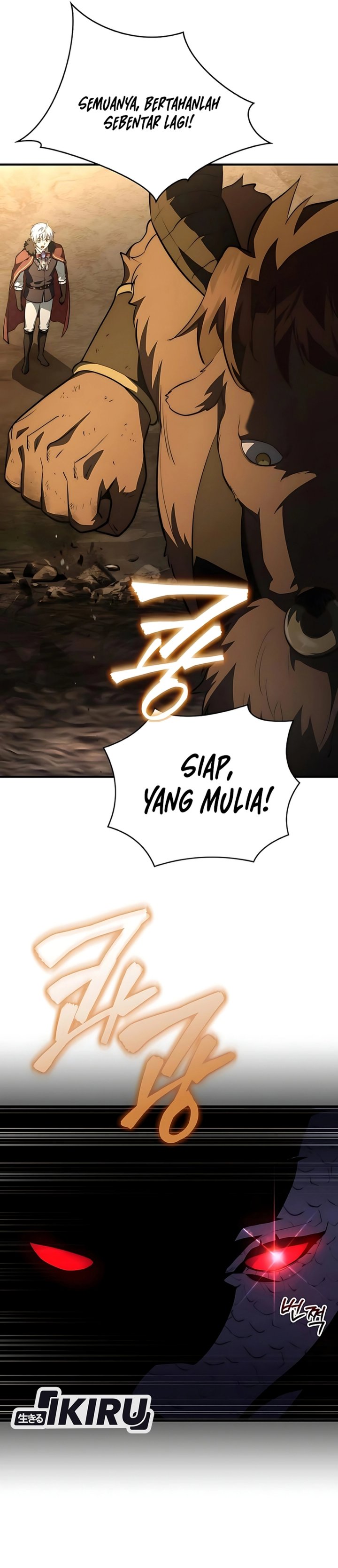 The Crown Prince That Sells Medicine chapter 92