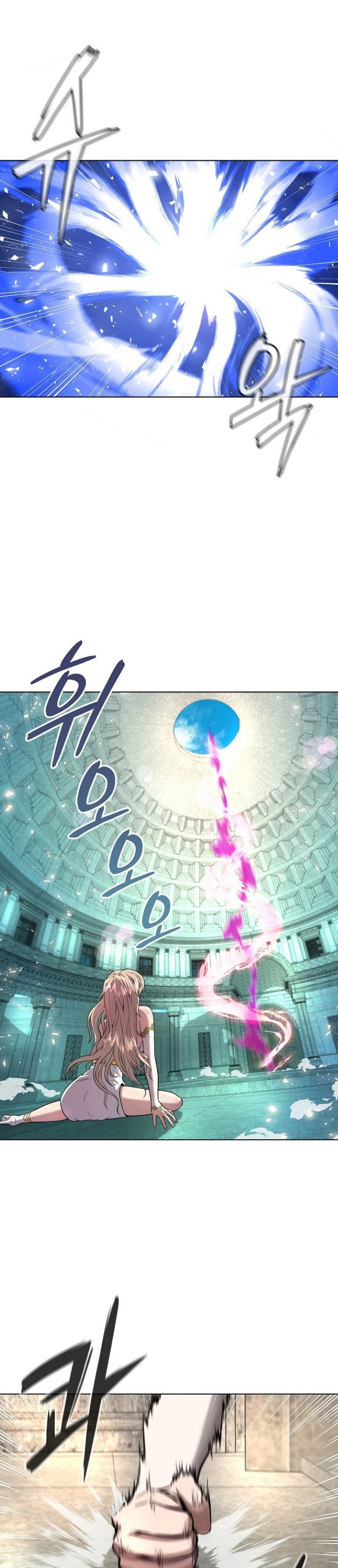 The Dark Mage’s Return to Enlistment Chapter 01 Bahasa Indonesia