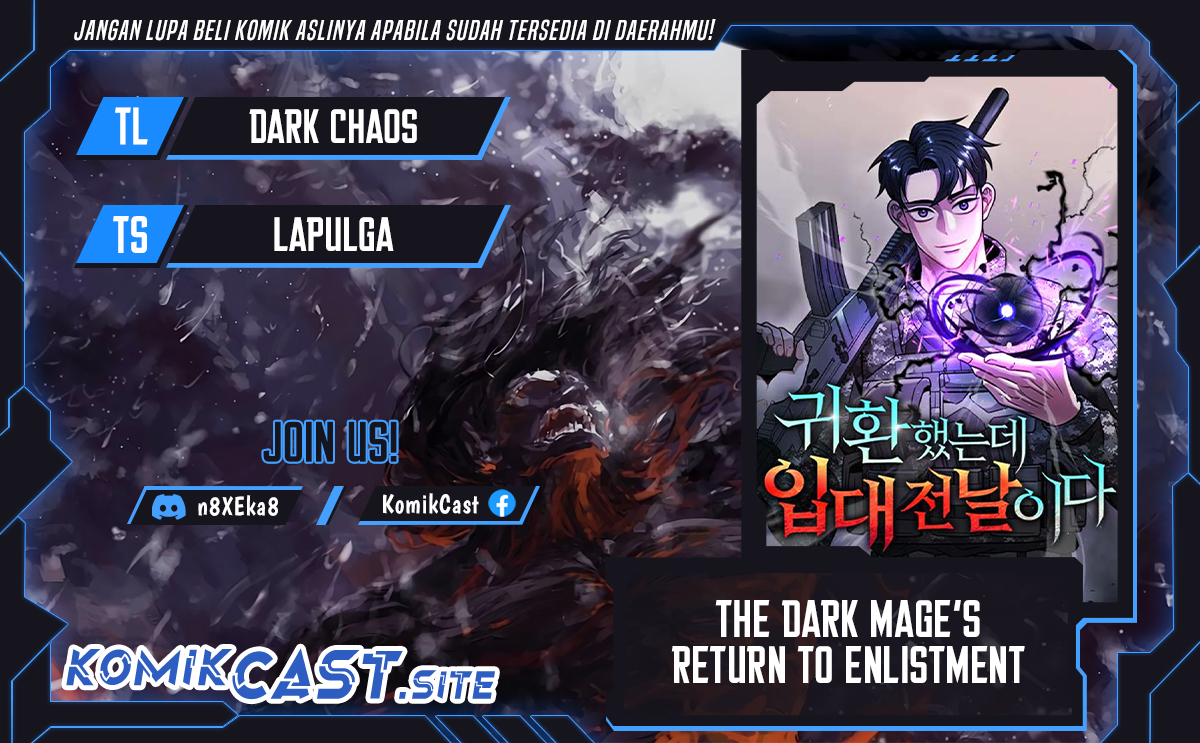 The Dark Mage’s Return to Enlistment chapter 17