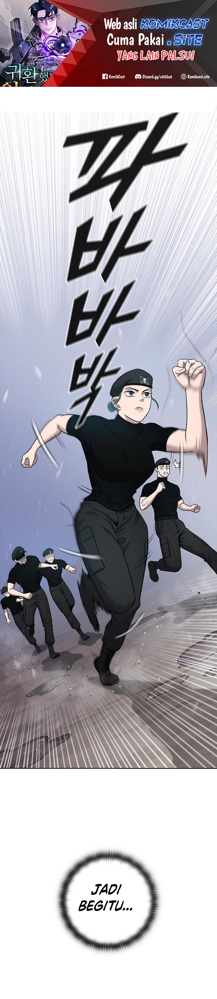 The Dark Mage’s Return to Enlistment chapter 17