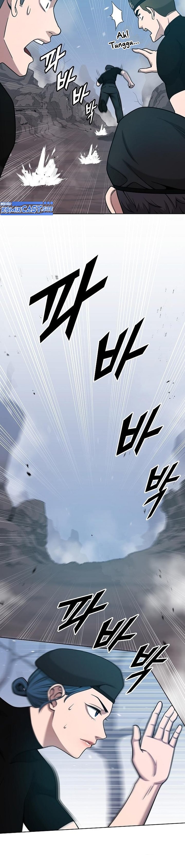 The Dark Mage’s Return to Enlistment chapter 17