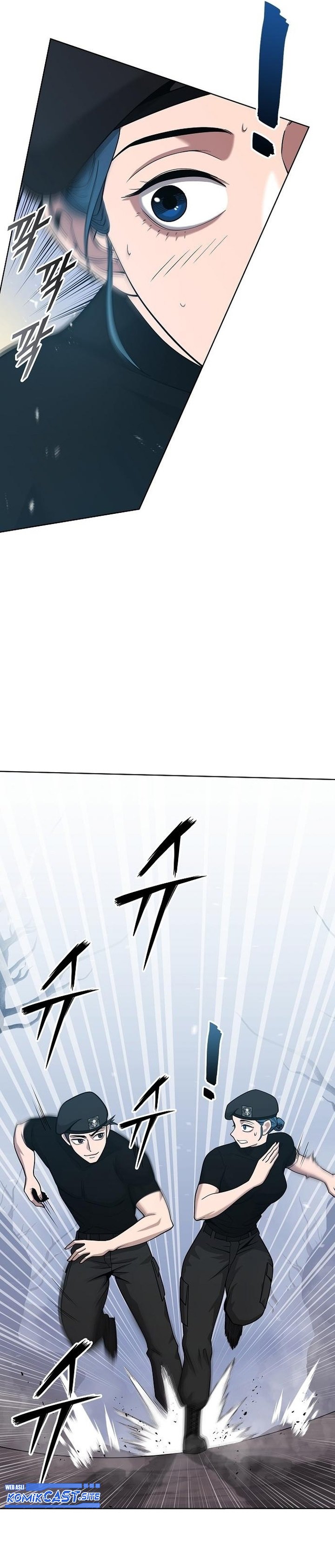 The Dark Mage’s Return to Enlistment chapter 17
