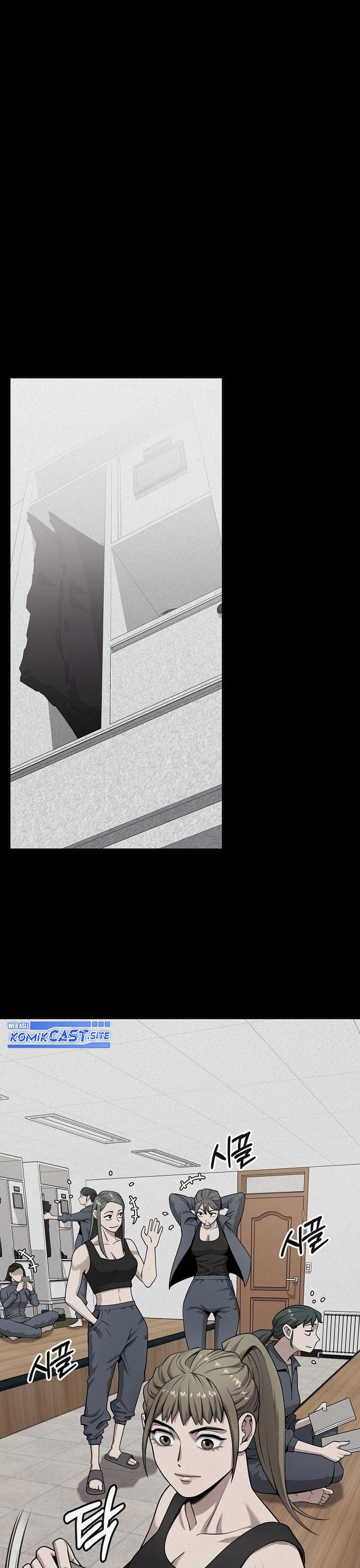 The Dark Mage’s Return to Enlistment chapter 17
