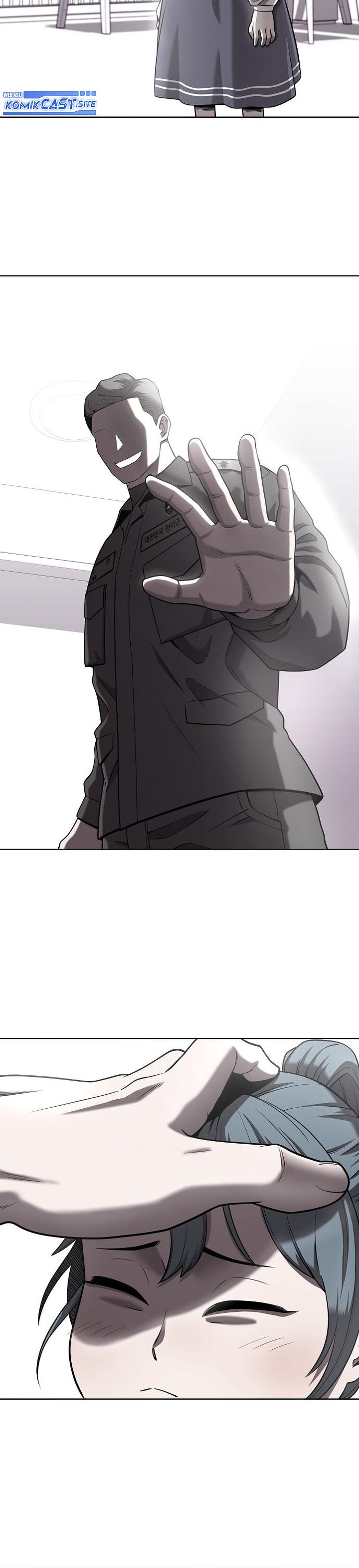The Dark Mage’s Return to Enlistment chapter 17