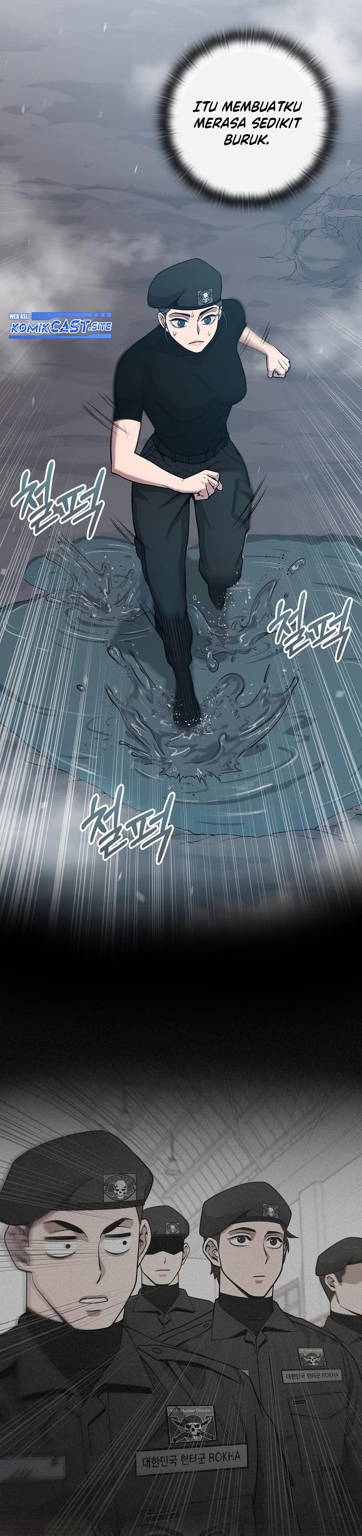 The Dark Mage’s Return to Enlistment chapter 17